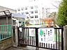 周辺：幼稚園、保育園「柳島幼稚園まで930m」