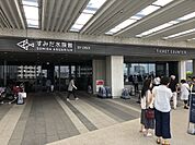 その他「すみだ水族館まで1500m」