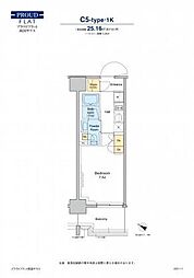 プラウドフラット両国サウス 1Kの間取図画像