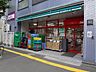 周辺：スーパー「まいばすけっと文京東大前店まで190m」