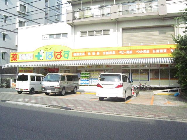 周辺