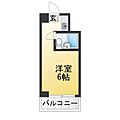 茅場町スカイハイツ10階7.8万円