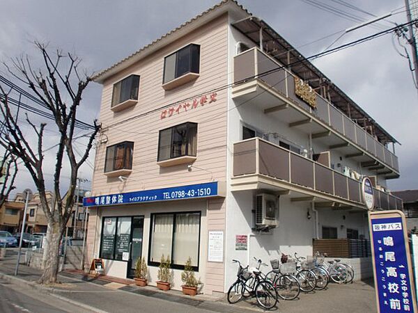 兵庫県西宮市学文殿町2丁目(賃貸マンション3DK・3階・43.37㎡)の写真 その1