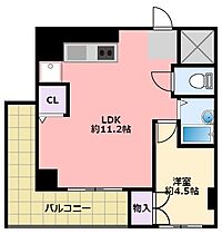 兵庫県西宮市上田東町4-79（賃貸マンション1LDK・5階・36.60㎡） その2