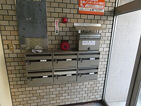 山柿マンション 502 ｜ 埼玉県川口市飯塚１丁目（賃貸マンション1LDK・5階・38.00㎡） その16