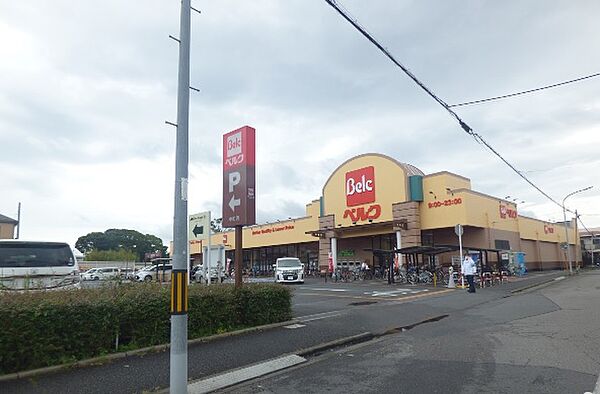 画像3:スーパー ベルクス 戸田店（784m）