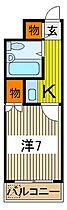 マ・シャンブル川口 307 ｜ 埼玉県川口市川口６丁目（賃貸マンション1K・3階・19.52㎡） その2