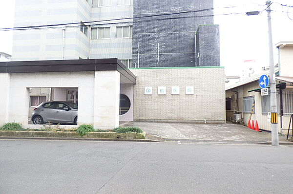画像23:国松医院（196m）