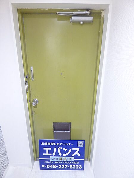 サニーサイド芝 103｜埼玉県川口市芝中田２丁目(賃貸マンション2LDK・1階・48.20㎡)の写真 その8