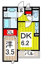 SAMIA川口元郷 101 ｜ 埼玉県川口市元郷１丁目（賃貸アパート1DK・1階・27.86㎡） その2