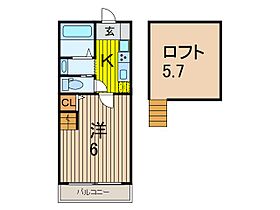 Liberta網代橋 202 ｜ 埼玉県川口市前川３丁目（賃貸アパート1K・2階・22.90㎡） その2