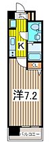 アルファコート西川口19 901 ｜ 埼玉県川口市西川口１丁目（賃貸マンション1K・9階・22.45㎡） その2