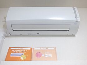 アルファコート西川口19 901 ｜ 埼玉県川口市西川口１丁目（賃貸マンション1K・9階・22.45㎡） その11