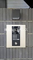 Solaria川口元郷 102 ｜ 埼玉県川口市元郷２丁目（賃貸アパート1K・1階・20.00㎡） その15