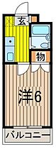 エジャンス川口 303 ｜ 埼玉県川口市中青木１丁目（賃貸マンション1K・3階・17.00㎡） その2