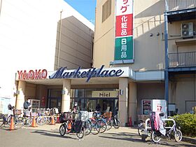 アルファコート川口元郷  ｜ 埼玉県川口市元郷１丁目（賃貸マンション1K・1階・22.56㎡） その15