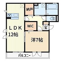 windward 301 ｜ 埼玉県川口市榛松１丁目（賃貸アパート1LDK・3階・50.92㎡） その2