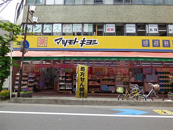 アクシーズタワー川口並木