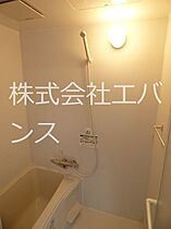 大山ビル 302 ｜ 埼玉県川口市仲町（賃貸マンション1DK・3階・22.00㎡） その20