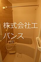 埼玉県蕨市塚越５丁目（賃貸アパート1K・3階・25.07㎡） その6