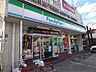 周辺：ファミリーマート 西海川口店（383m）