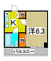 フレグランス蕨2階5.7万円