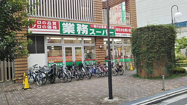 オーパスホームズ川口(オーパスホームズカワグチ)