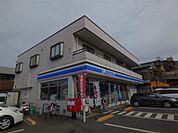 ローソン 新井宿駅前店（745m）