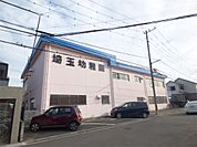 埼玉幼稚園（1056m）