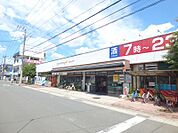グルメシティ南浦和店（781m）