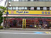 ドラッグストア マツモトキヨシ 並木店（506m）