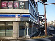 ローソン 西川口六丁目店（565m）