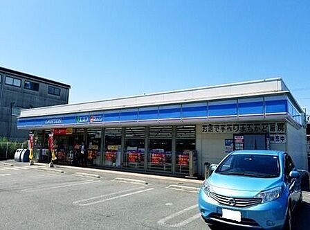 ■ローソン平林南1丁目店■ローソン平林南1丁目店 390m