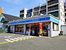 周辺：■ローソン 新北島一丁目南店■ローソン 新北島一丁目南店 490m