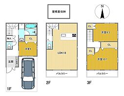 御崎8丁目・中古戸建