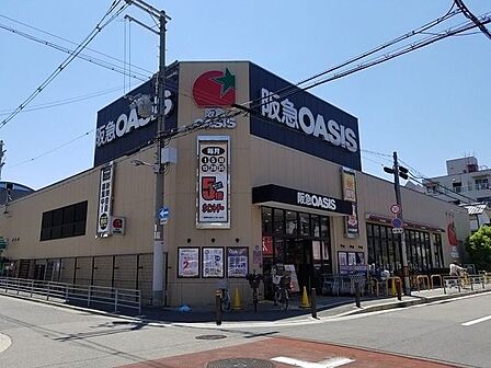■阪急オアシスあびこ店■阪急オアシスあびこ店 470m
