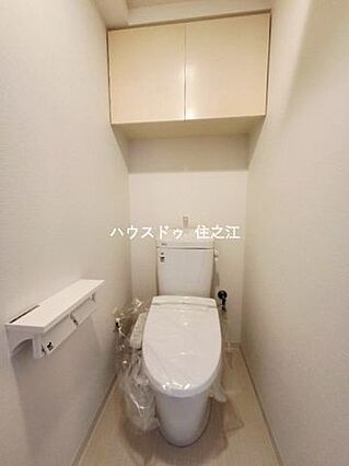 洗浄便座付きの...