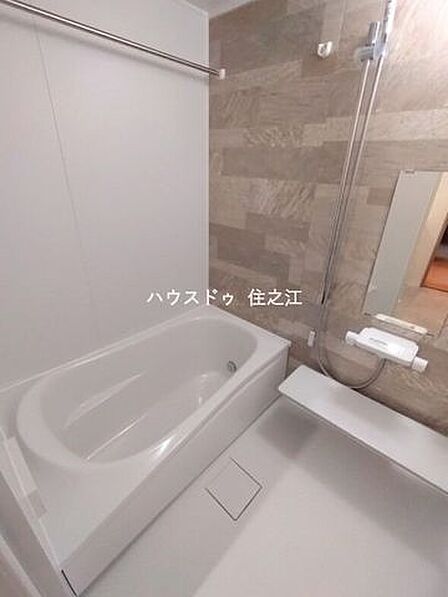 お子様と一緒にバスタイムを楽しめる広々浴室