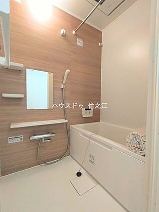 一日の疲れを癒...