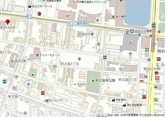 ★送迎サービス...