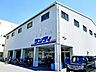 周辺：■サンディ御崎店■サンディ御崎店 550m