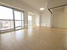 リビング/ダイニング：リビング・ダイニングが全面バルコニーに面しているので解放感があります♪　（売主購入時写真）
