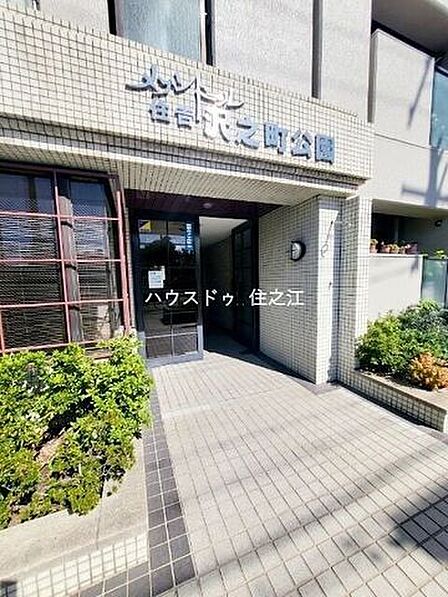 ★入口廻りもすっきりしております♪