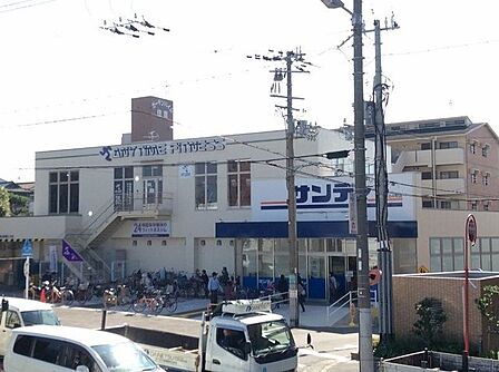 ■サンデイ住吉墨江店■サンデイ住吉墨江店 510m