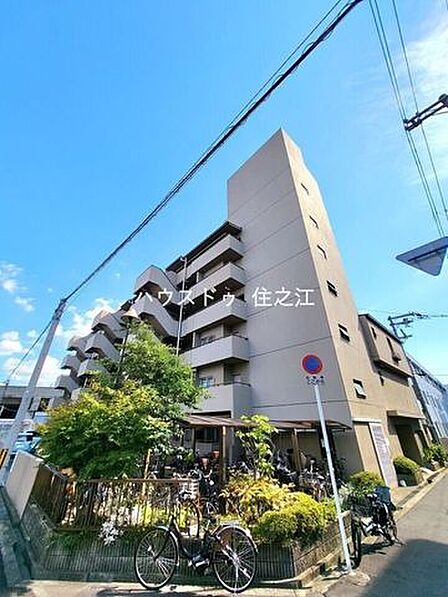 ★周辺徒歩圏内には買い物施設等充実!生活至便な立地環境です♪