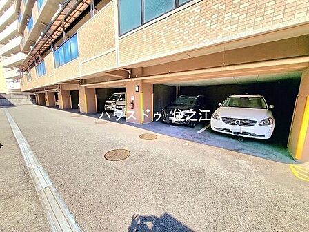 ★駐車場の最新の空き状況はお気軽にお申し付け下さい♪