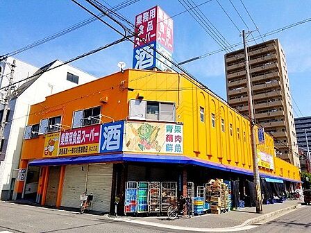■業務用食品スーパードラゴン住之江店■業務用食品スーパードラゴン住之江店 440m