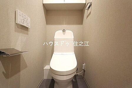 温水洗浄便座付きトイレ