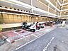 その他：★屋根付きの駐輪場ですので雨の日も安心。サドルが濡れる事も無いですね！