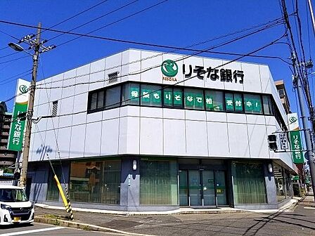 ■りそな銀行平林支店■りそな銀行平林支店 830m